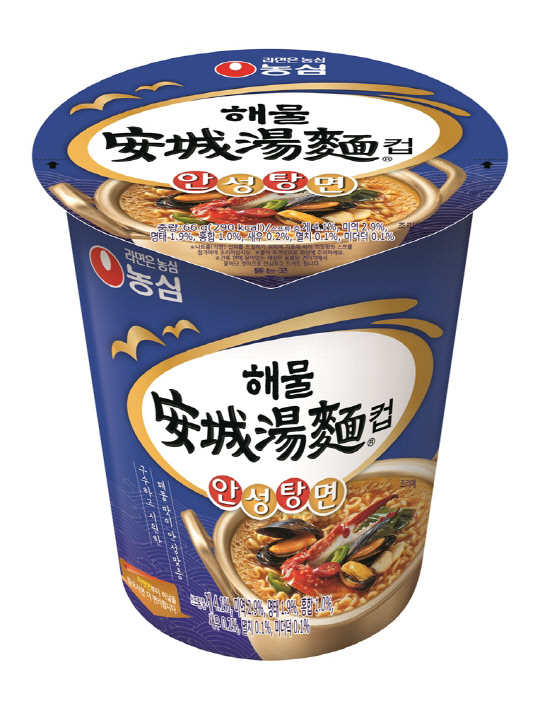 해물안성탕면컵 <농심 제공>